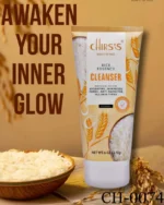 CHIRS'S Cleanser Rice Essence 170G