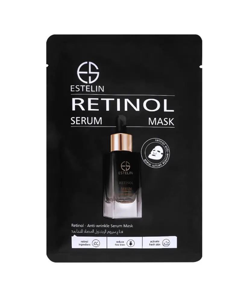 Estelin Retionl Anti-Wrinkle Serum Mask