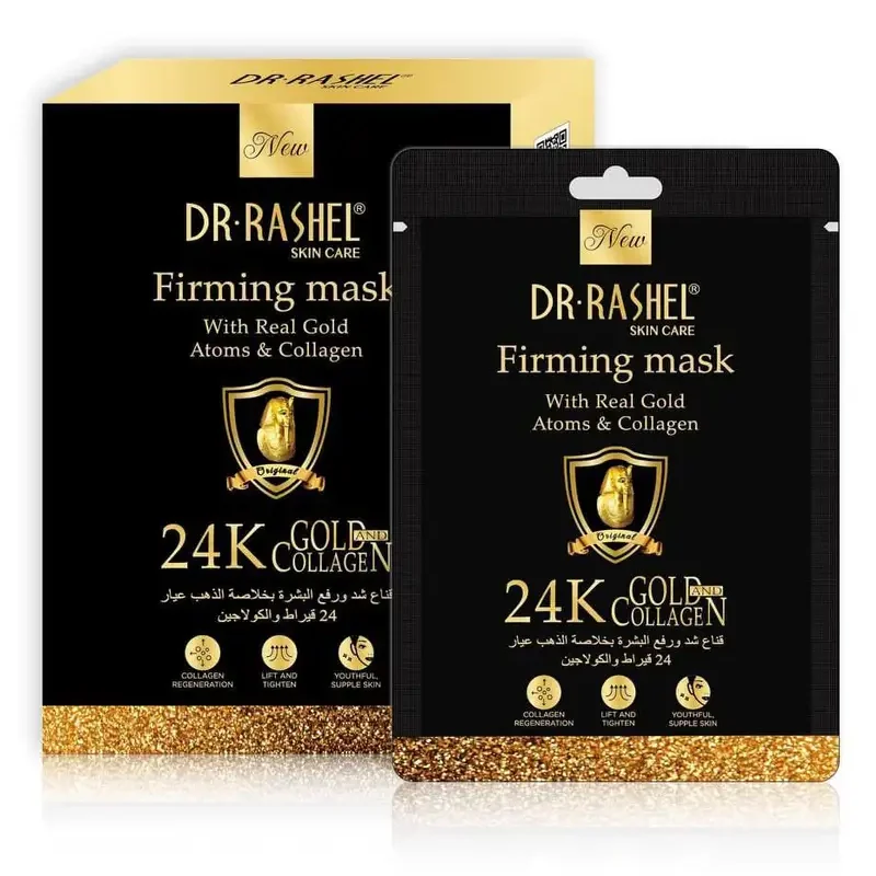 Dr Rashel 24K Gold Collagen Firming Mask