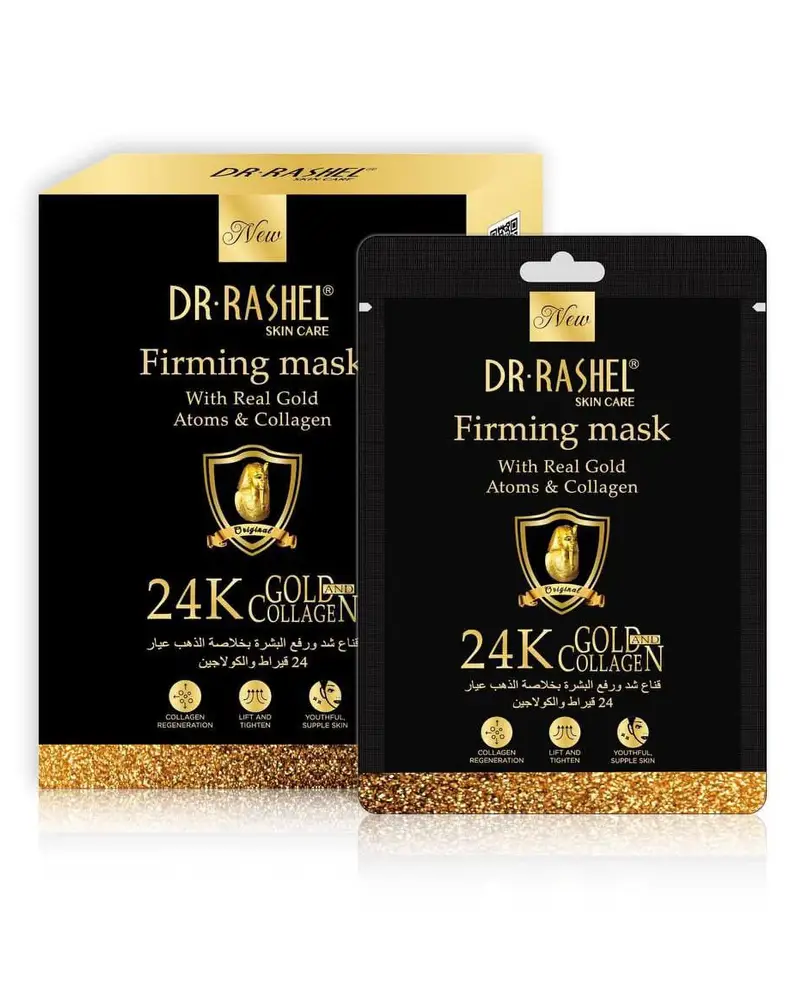 Dr Rashel 24K Gold Collagen Firming Mask