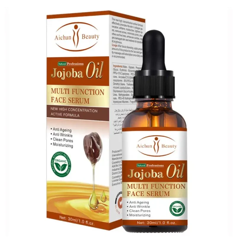 Aichun Beauty Argan Jojoba Tea Tree Oil Multi-Function Facial Serum - 30ml