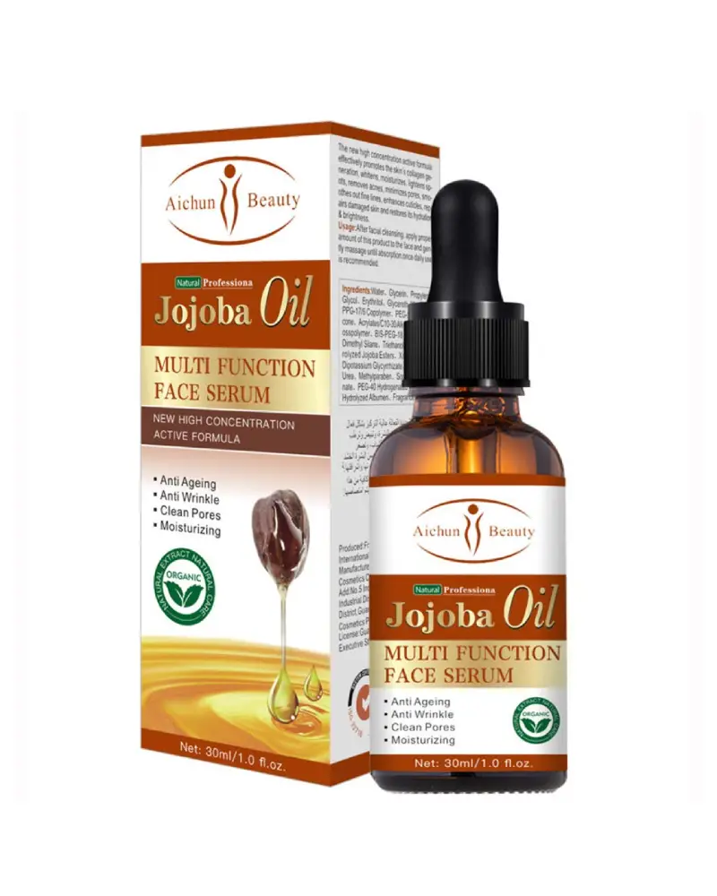 Aichun Beauty Argan Jojoba Tea Tree Oil Multi-Function Facial Serum - 30ml