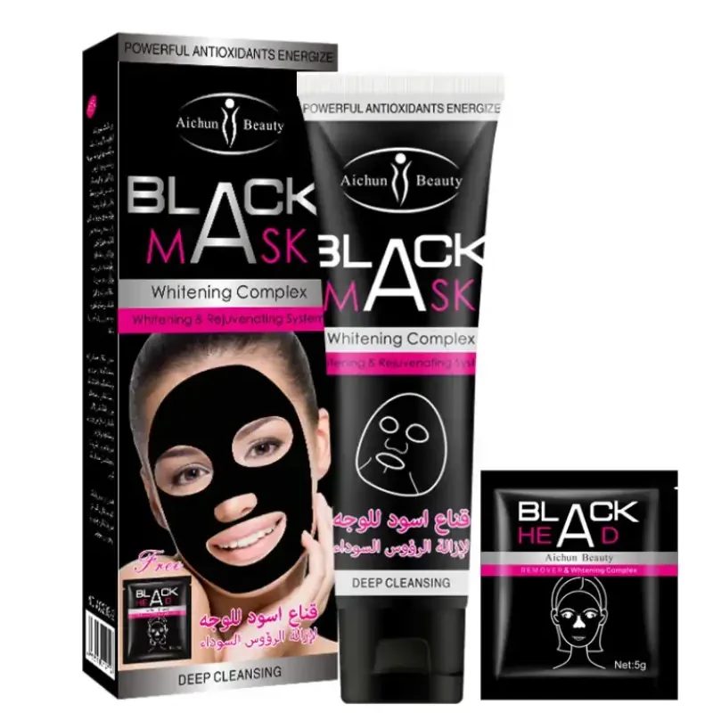 Aichun Beauty Blcak Face Mask 120ml