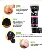 Aichun Beauty Blcak Face Mask 120ml