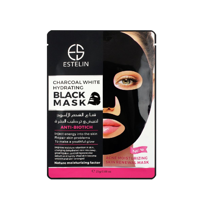 ESTELIN Oil Control Bamboo Charcoal Black Sheet Mask