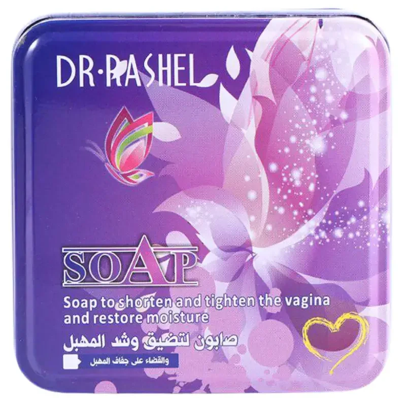 Dr Rashel Private Parts Tightening PURPLE SOAP