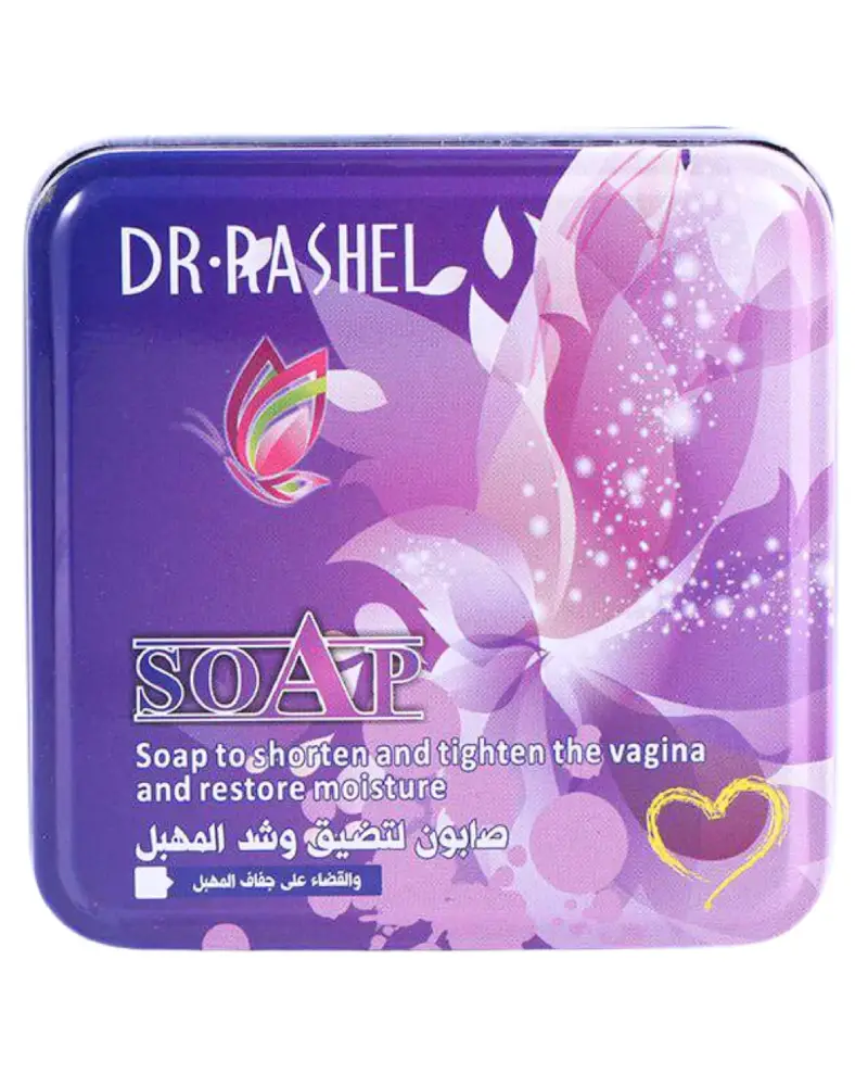 Dr Rashel Private Parts Tightening PURPLE SOAP