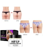 Aichun Beauty Hip Up Firming Cream 100ml