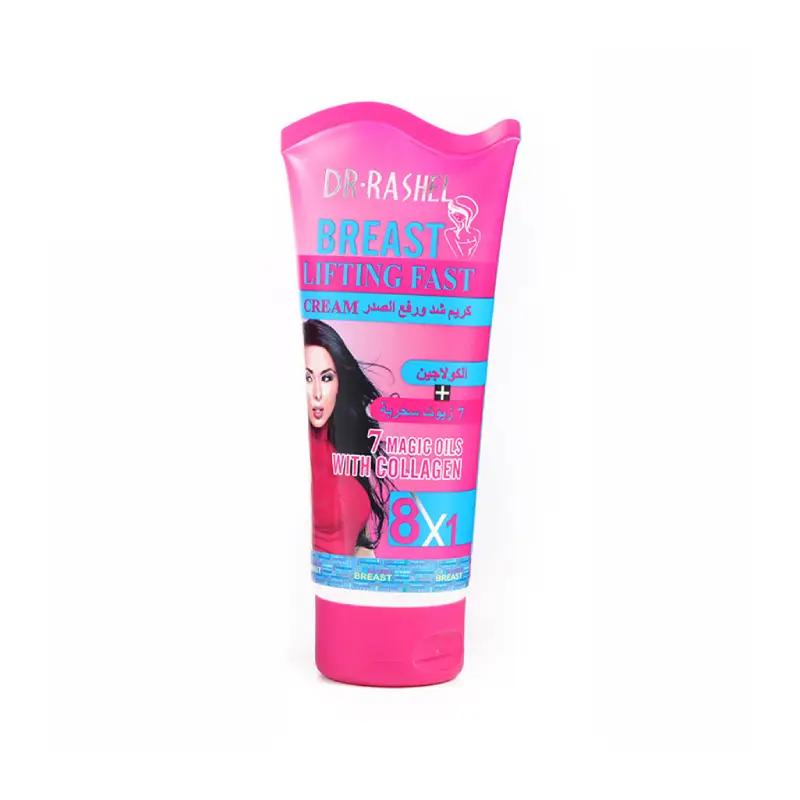 Dr Rashel Breast Lifting Cream