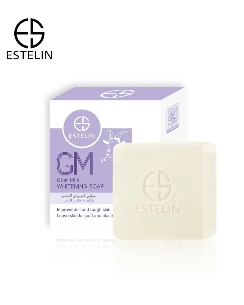 ESTELIN Goat Milk Whitening Soap