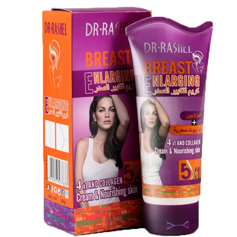 Dr Rashel Breast Enlargement Cream 150g
