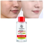 Guanjing Argan Oil Face Serum - 40ml
