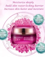Bioaqua Water Mexican Daisy Deep Moisturizing Cream - 50g