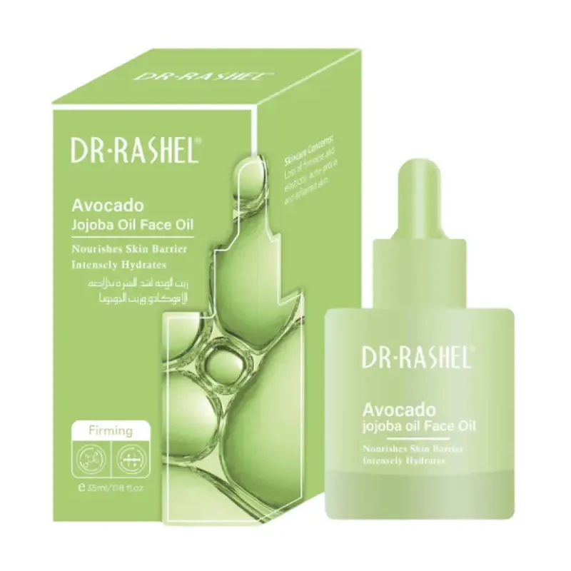 Dr Rashel Avocado Jojoba Oil Face Oil - 35ml