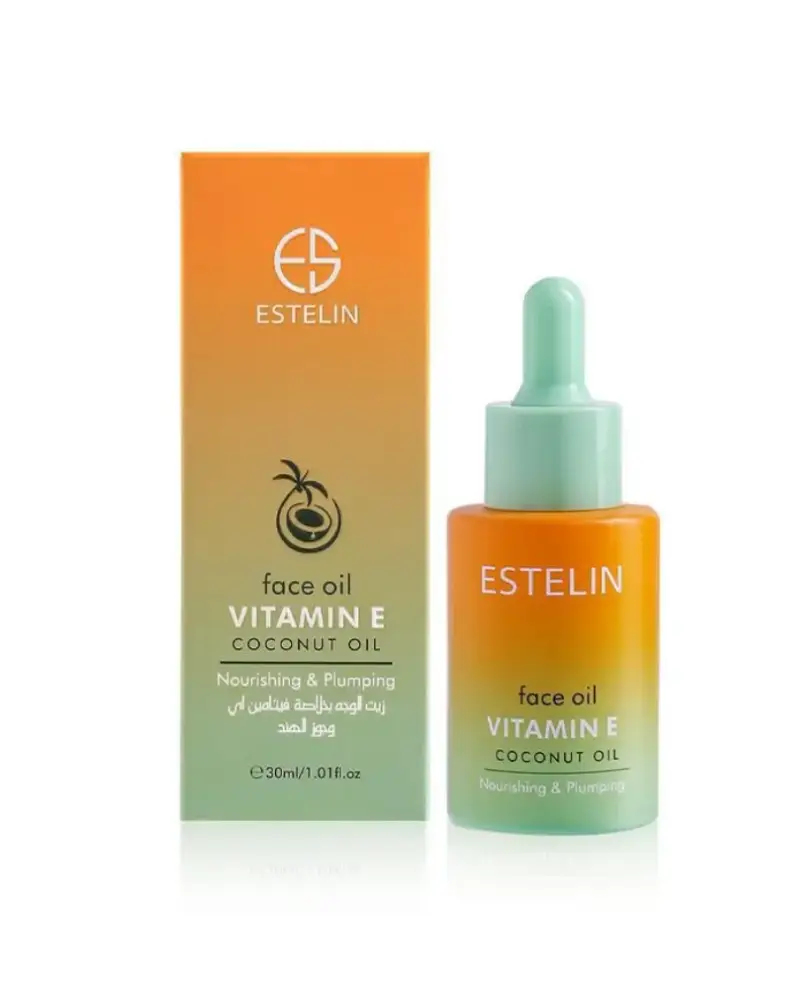 Estelin Vitamin E & Coconut Face Oil 30ml